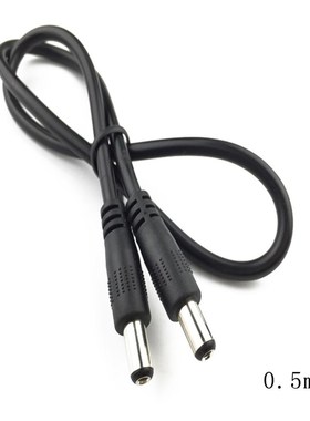 DC Power Plug 5.5 x 2.1mm Male To 5.5 x 2.1mm Male  Adap