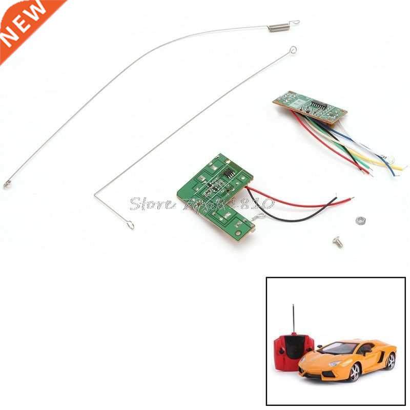 4CH 27MHZ Circuit Board PCB Transmitter Receives Antenna Toy
