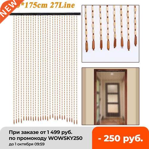 27 Line Classic Wooden Bead Curtains 175x90cm Fly Screen Han