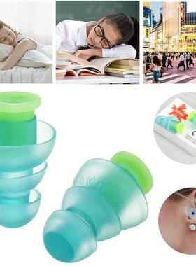 1 Pair Noise Cancelling Hearing Protection Earplugs For Conc