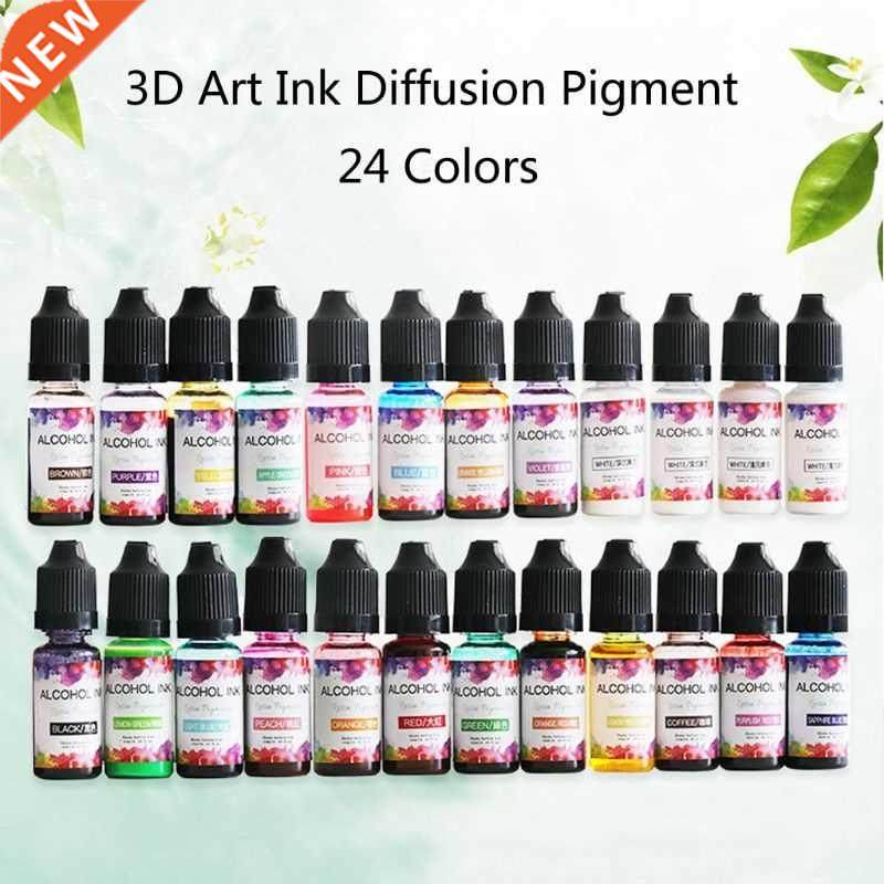 24 Colors 10ML Art Ink Alcohol Resin Pigt Kit Liquid Resin C