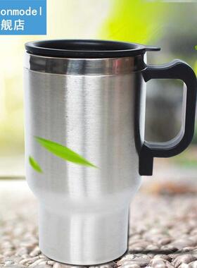 12 V Steel Thermos Heating Cup Car Auto Adapter Heated Kettl