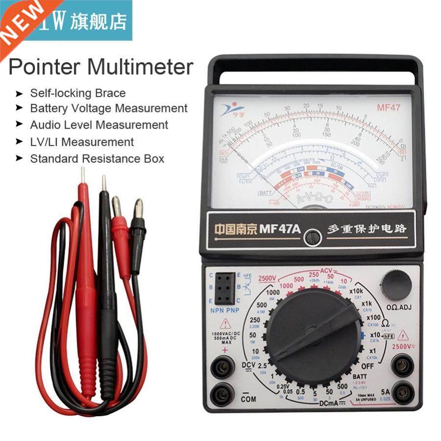 MF47 Multimeter AC DC Capacitance Tester Multifunctional Ele