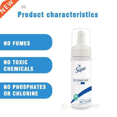 0ml/100ml Convenience Spray Down Free-Wash Household Clothe