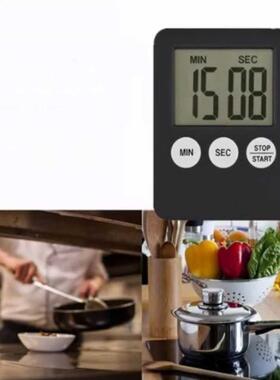 Ultra-thin Digital Kitchen Timer With Magnetic Rear LCD Disp