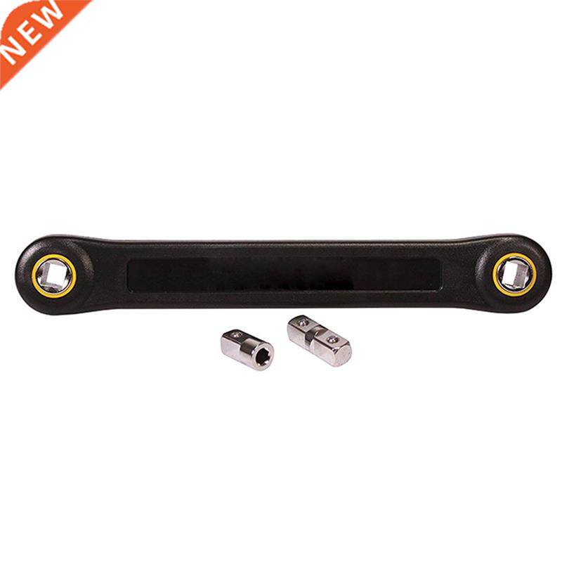 niversal Extension Wrench 3/8 Inch Spanner Screw Nut Wrench