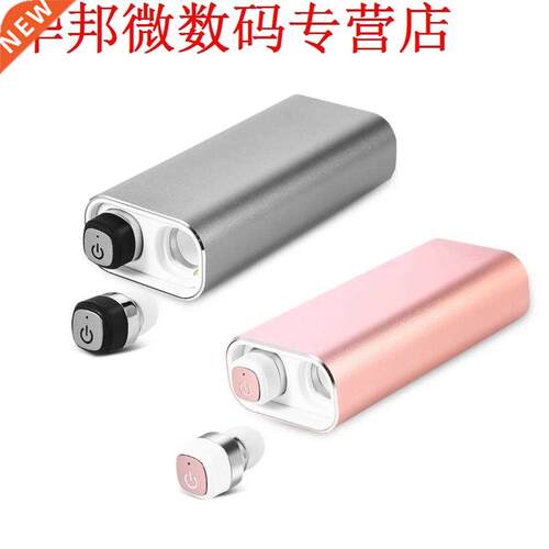 Bluetooth TWS EarMini Earbud with Charging Case