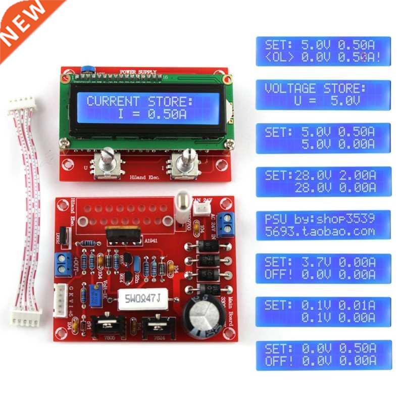 0-28V 0.01-2A Adjustable DC Regulated Power Supply DIY Kit w