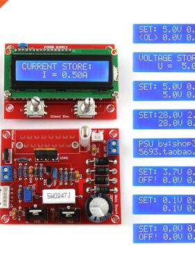 0-28V 0.01-2A Adjustable DC Regulated Power Supply DIY Kit w