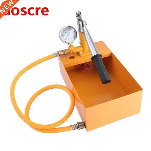 25KG Hand Power Test Pup Universal Water Pipe Leakage Teste