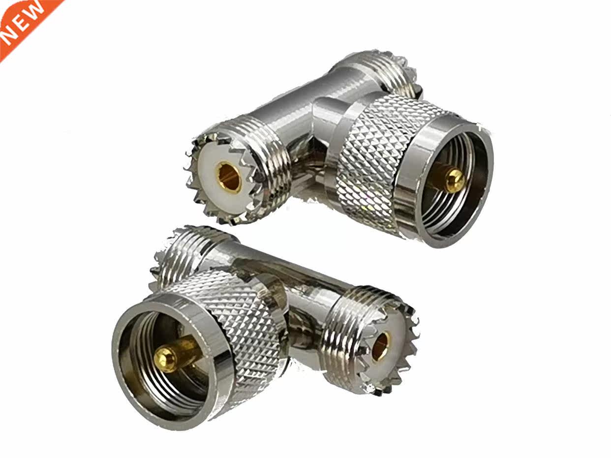 1pcs Connector Adapter UHF PL259 Male Plug to 2x UHF Female
