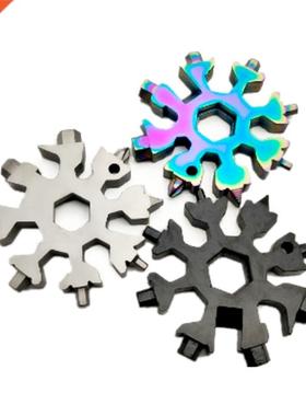 18 In 1 Mini Snowflake Multi Pocket Tool Spanner Hex Wrench