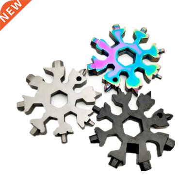 18 In 1 Mini Snowflake Multi Pocket Tool Spanner Hex Wrench