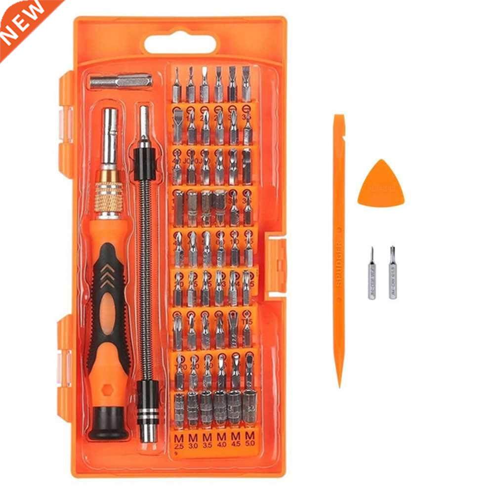 Bit Driver Kit Precision Screwdriver Set Repair Tool Kit For