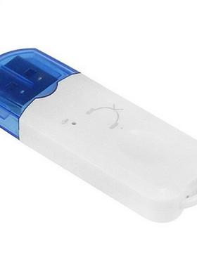 Car USB Bluetooth-compatible 5.0 Adapter Transmitter Receive