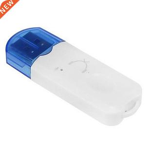 Car USB Bluetooth-compatible 5.0 Adapter Transmitter Receive