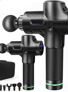 30 Speed 7 Heads Neck Pain Massager Deep Tissue Muscle Massa