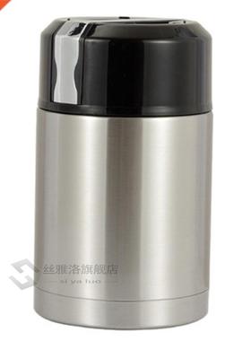 304 Stainless Steel Thermos Lunch Box for Hot Food with Cont