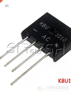 5PCS KBU1010 KBU-1010 10A 1000V Diode Bridge Rectifier ZIP