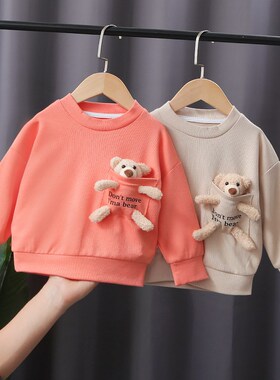 Spring Autumn Toddler Baby Girl's T-shirts Sweater Boy's Lon