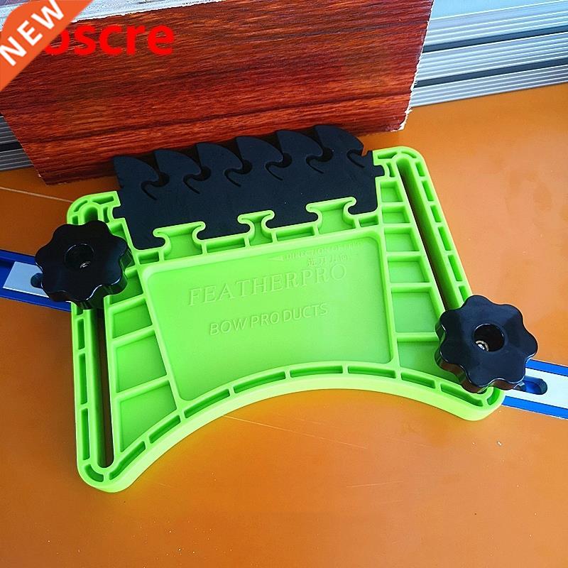 ulti-purpose Feather Loc Board Set Woodworking Engraving a