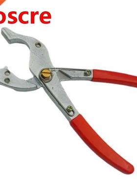 U50A Disassembling Clamp Locksmith Tool Car Door Cover Disas