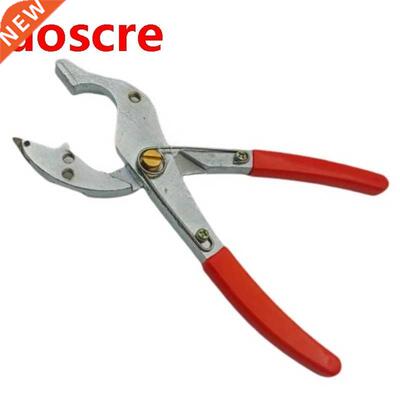 U50A Disassembling Clamp Locksmith Tool Car Door Cover Disas