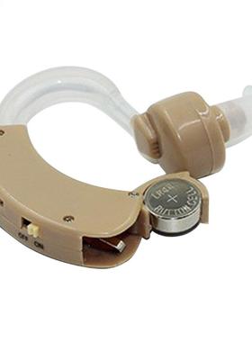 Hearing Aids Sound Amplifier Hearing Aid for the Deafness Be