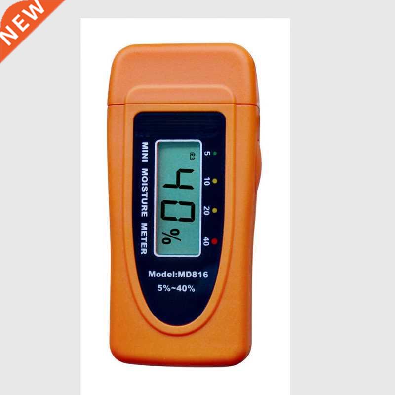 Mini Handheld Digital Moisture Meter LCD 2 pin Wood Bamboo C