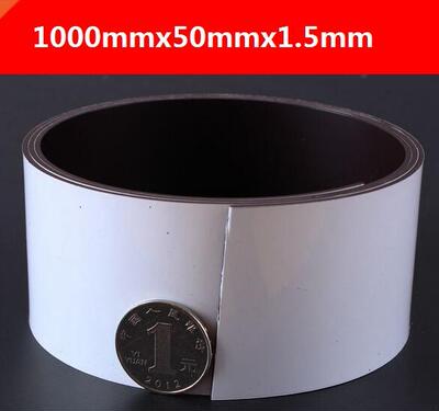 Magnetic sheet, 1000x50x1.5mm, one side with white PVC, fle