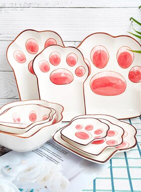 Kawaii Cat Claw Ceramic Dinner Plate Gold Edge Porcelain