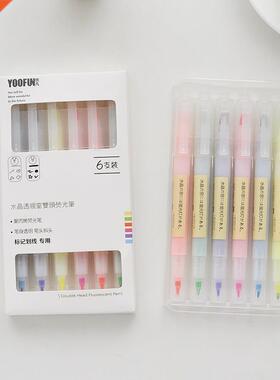 *6Pcs Cute Double-end Highlighters Pastel Liquid Chalk Marke