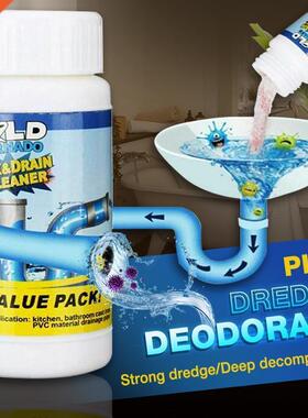 100ML/g DropShipping Powerful Kitchen Pipe Dredging Agent Dr