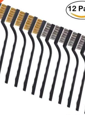 12pcs/set Stainless Steel Wire Brushes Copper Wire Brushes M