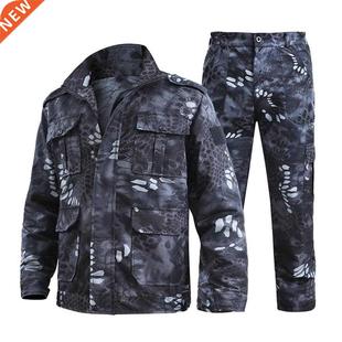 fastener Pan Set Long Windproof Cuff Snap Suit Outdoor Pcs