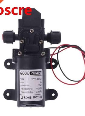 DC 12V 130PSI 6L/Min Water High Pressure Diaphragm Self Prim