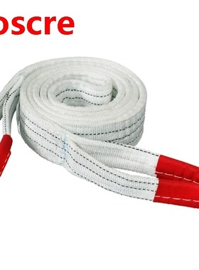 35ED Polypropylene 1m/2m/3m   Red+White  Lifting Straps Lift