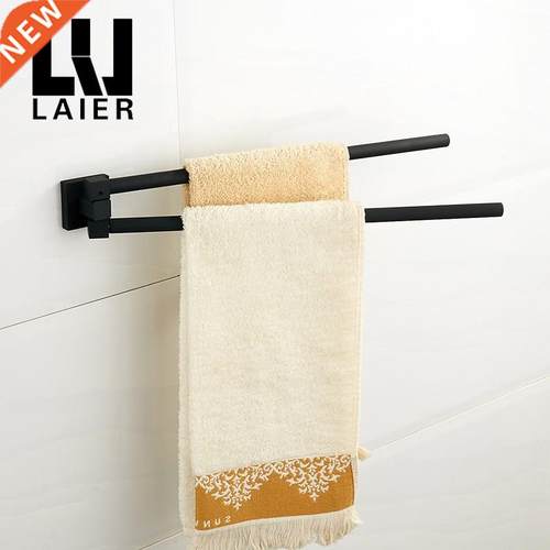 black swivel towel bar movable double towel rails bathroom