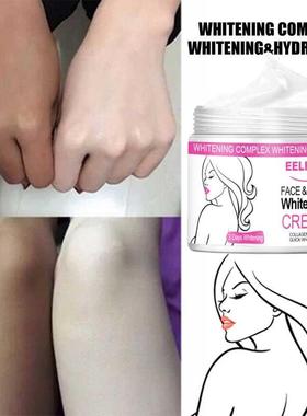 ody Whitening Cre Underarm Armpit Knee Dark Skin Whitenin