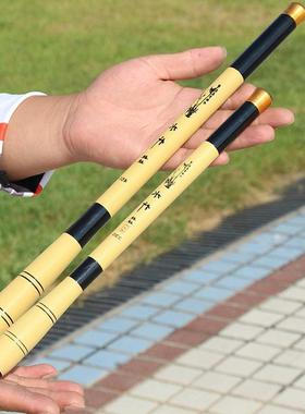 1.5-6. Long High Carbon Fiber Fishing Rod Portable Telesco