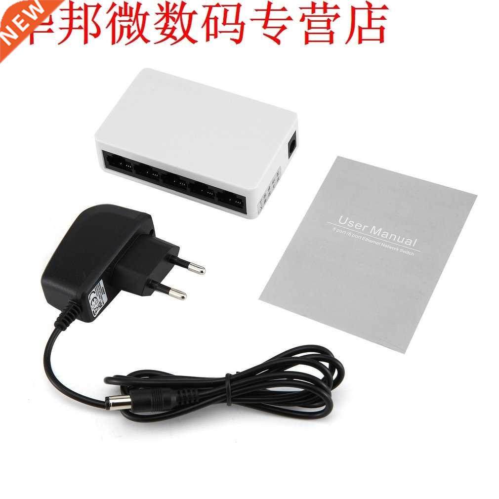 Mini 5/8/8+2/16 Port 10/100/Gigabit Switch SPOE Fast Power O