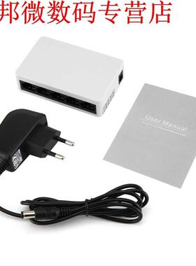 Mini 5/8/8+2/16 Port 10/100/Gigabit Switch SPOE Fast Power O