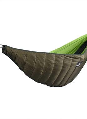 Hammock Sleeping Bag Ultralight Outdoor Camping Hammock Unde