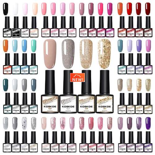 Nail Gel Polish Set 4PCS Nail Polish Kit 120 Colors UV LED