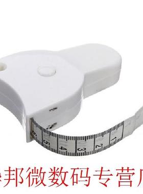 1.5M Fitness Accurate Caliper Measuring Tape Body Fat Weight