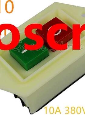 LC3-10 starter Drill press switch 10A 380V 220VAC I/O Start