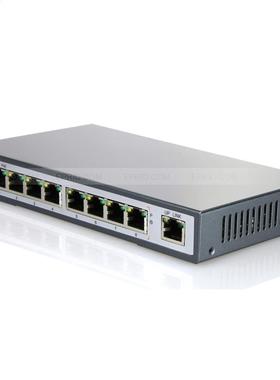 9 Port 10W Switch 8 PoE Ports 1 Ethernet Uplink IEEE802.af