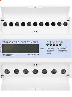 3-Phase 4-Wire 7P Rail Energy Meter LCD Down-in Down-out Por