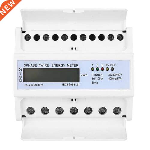 3-Phase 4-Wire 7P Rail Energy Meter LCD Down-in Down-out Por