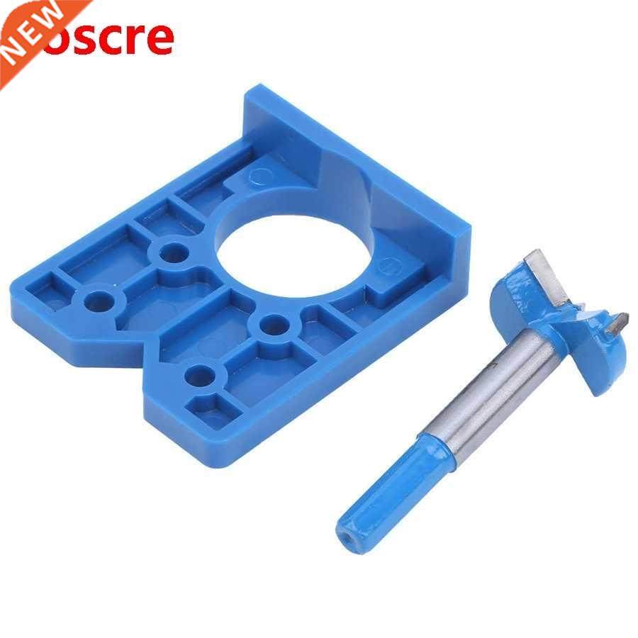 tesoura tijeras Hinge Hole Opener Blue Accuracy Locator Door
